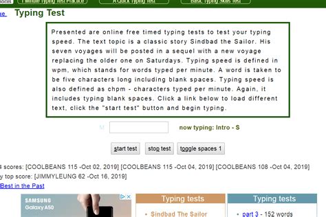 Typing Test: Top 50 .